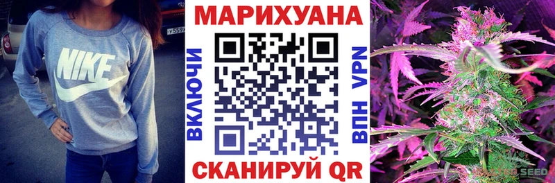 Все наркотики Печора Марихуана  МЕФ  АМФ  ГАШ  МЕТАМФЕТАМИН  А ПВП 