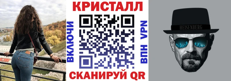 Амфетамин 98% Печора