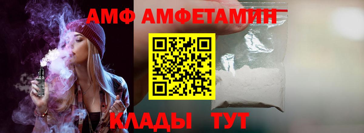 МДМА Печора