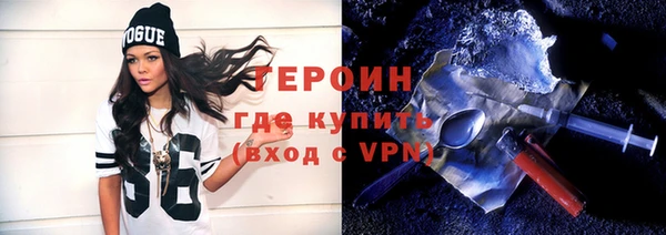 Альфа ПВП Белоозёрский