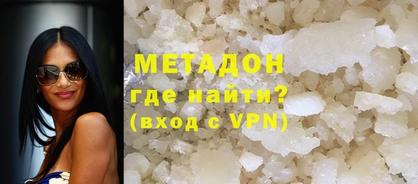 дурь Баксан