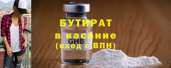 Альфа ПВП Белоозёрский