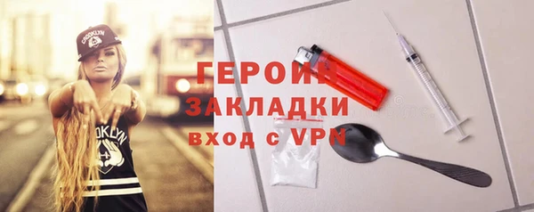 дурь Баксан