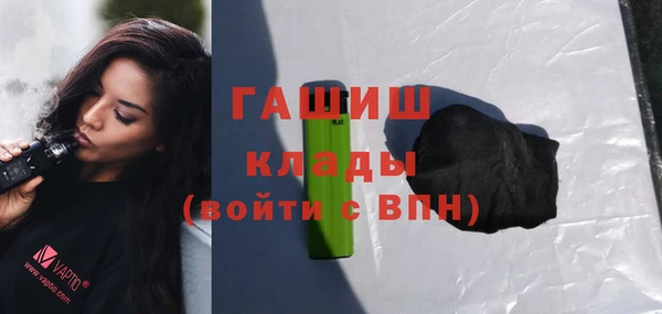 каннабис Балабаново
