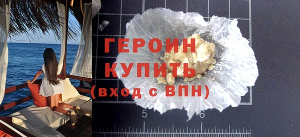 дурь Баксан