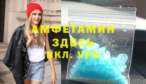 дурь Баксан