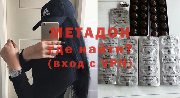каннабис Балабаново
