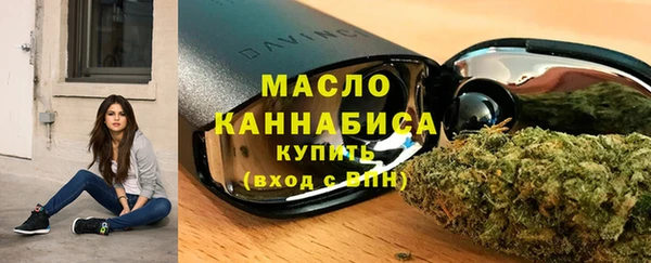каннабис Балабаново