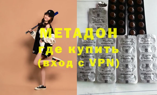 дурь Баксан