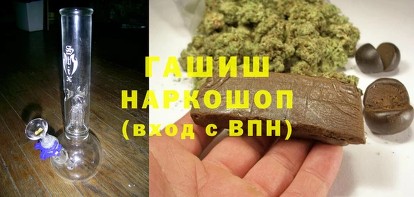 каннабис Балабаново