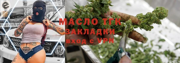 дурь Баксан