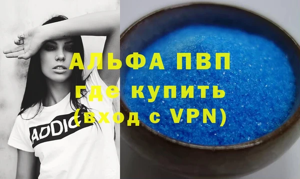 дурь Баксан