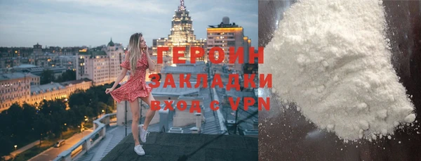 Альфа ПВП Белоозёрский