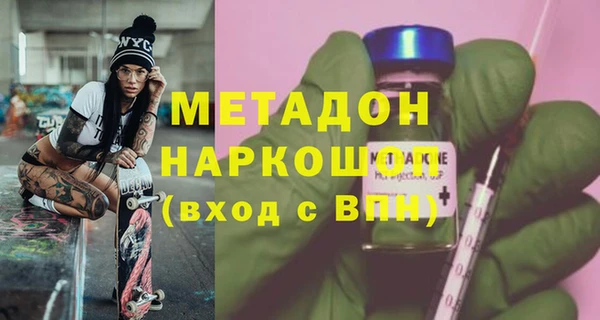 Альфа ПВП Белоозёрский