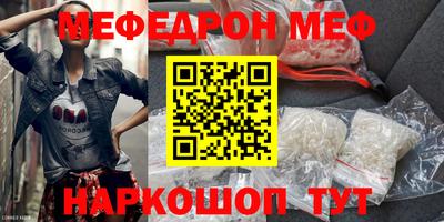 не бодяженный Анапа