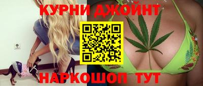 спиды Анжеро-Судженск