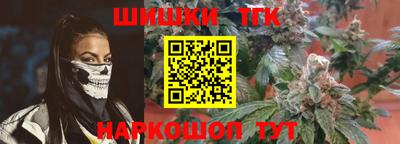 не бодяженный Анапа