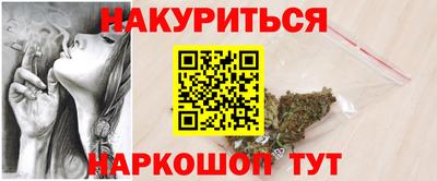 не бодяженный Анапа