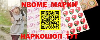 спиды Анжеро-Судженск