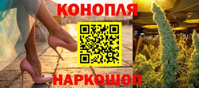 не бодяженный Анапа