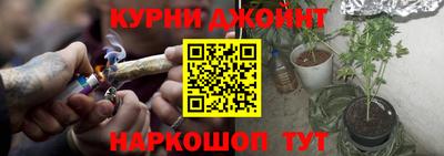 спиды Анжеро-Судженск