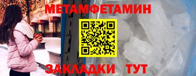 не бодяженный Анапа