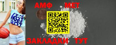 не бодяженный Анапа