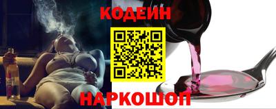 спиды Анжеро-Судженск