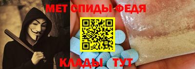 шишки Ангарск