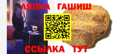 спиды Анжеро-Судженск