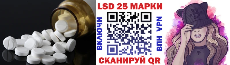 Лсд 25 экстази ecstasy  ОМГ ОМГ   Печора  наркота 