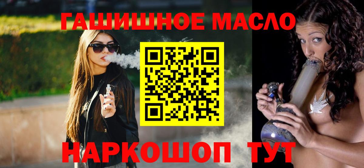 МАРИХУАНА  LSD-25  Купить наркотик  МЕФ   Печора  ГАШ  Кокаин  Вход с VPN  Cocaine  A PVP СОЛЬ кристаллы  АМФ кристаллы 