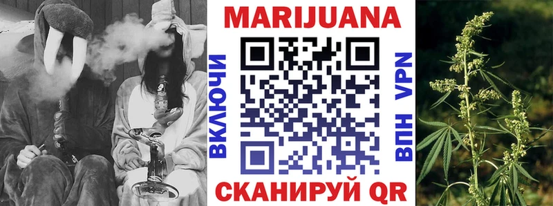 Шишки марихуана конопля  дарнет шоп  Печора 